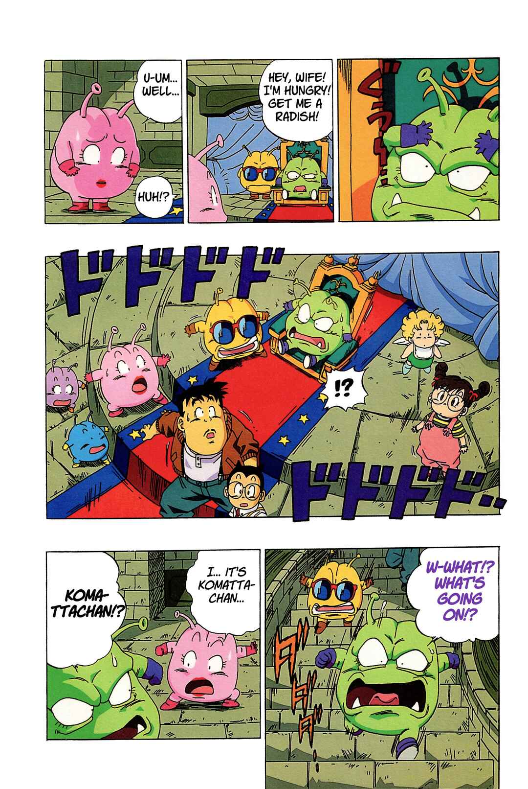 Dr. Slump (remake anime comic) Chapter 14 - Page 8