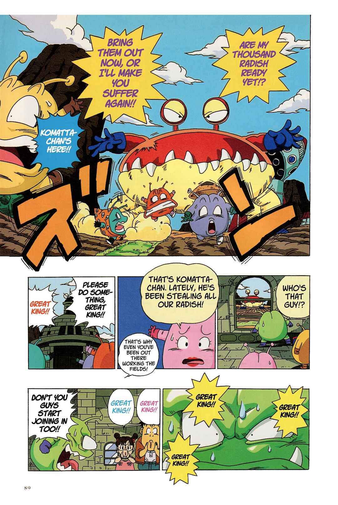 Dr. Slump (remake anime comic) Chapter 14 - Page 9