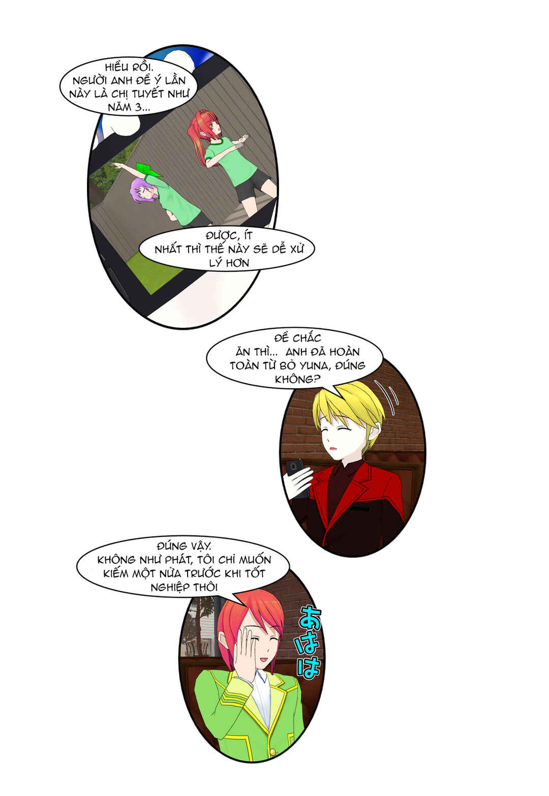 Chuyện tình Wi-Fi Chapter 42 - Page 12