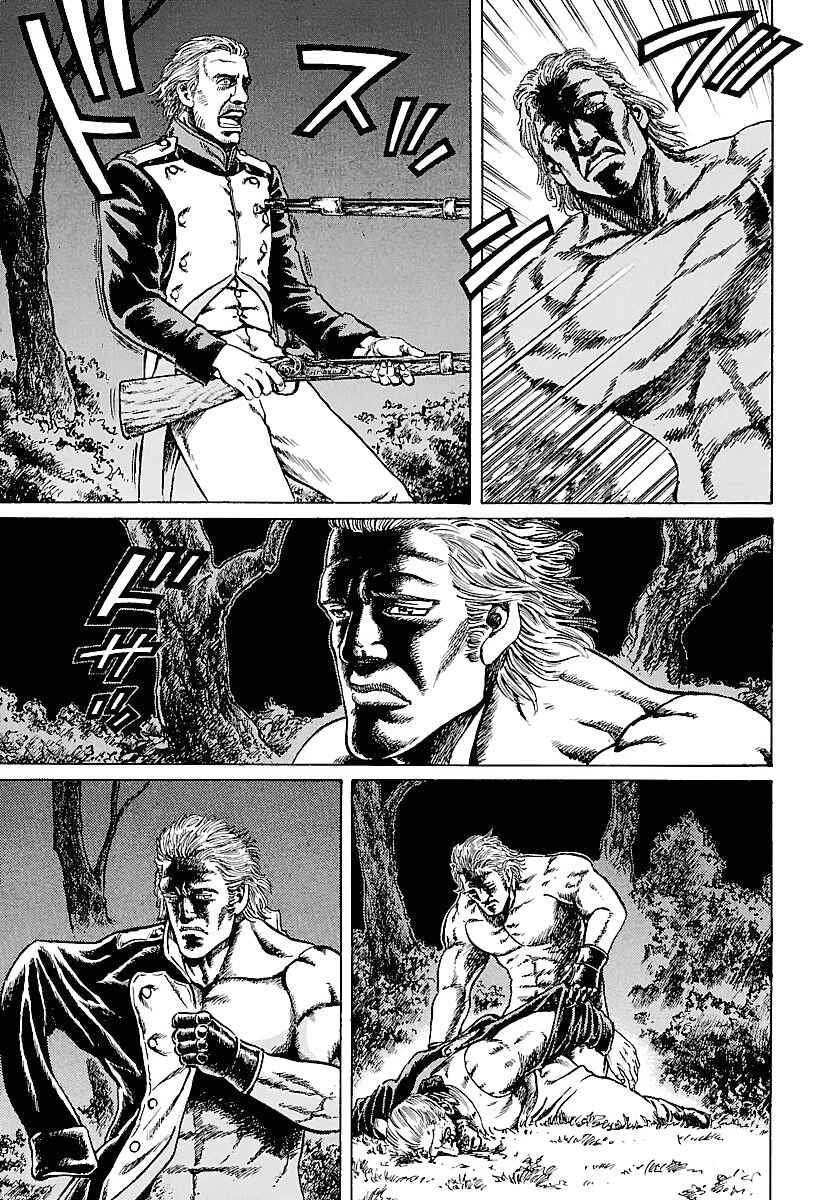 Napoleon - Age of the Lion Chapter 2 - Page 11