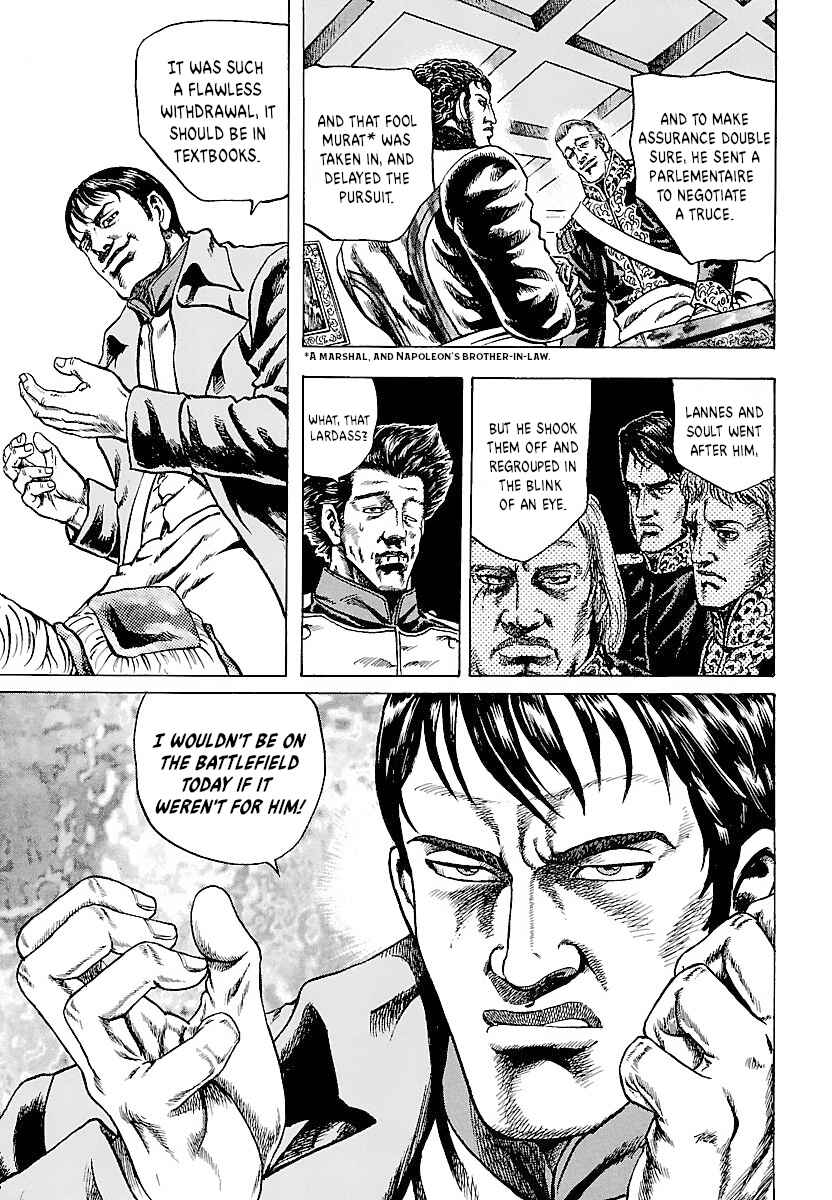 Napoleon - Age of the Lion Chapter 2 - Page 13