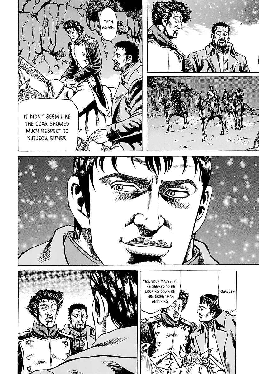 Napoleon - Age of the Lion Chapter 2 - Page 14