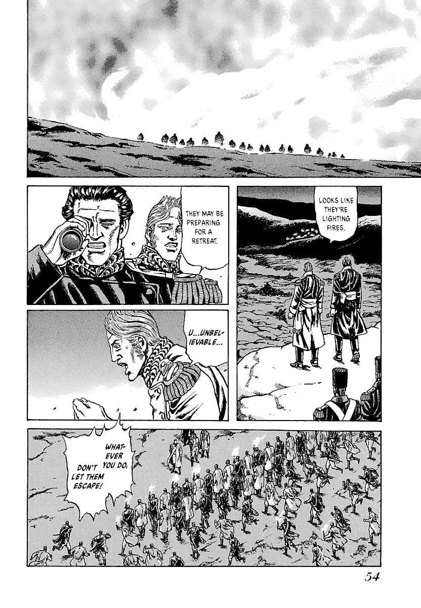 Napoleon - Age of the Lion Chapter 2 - Page 20