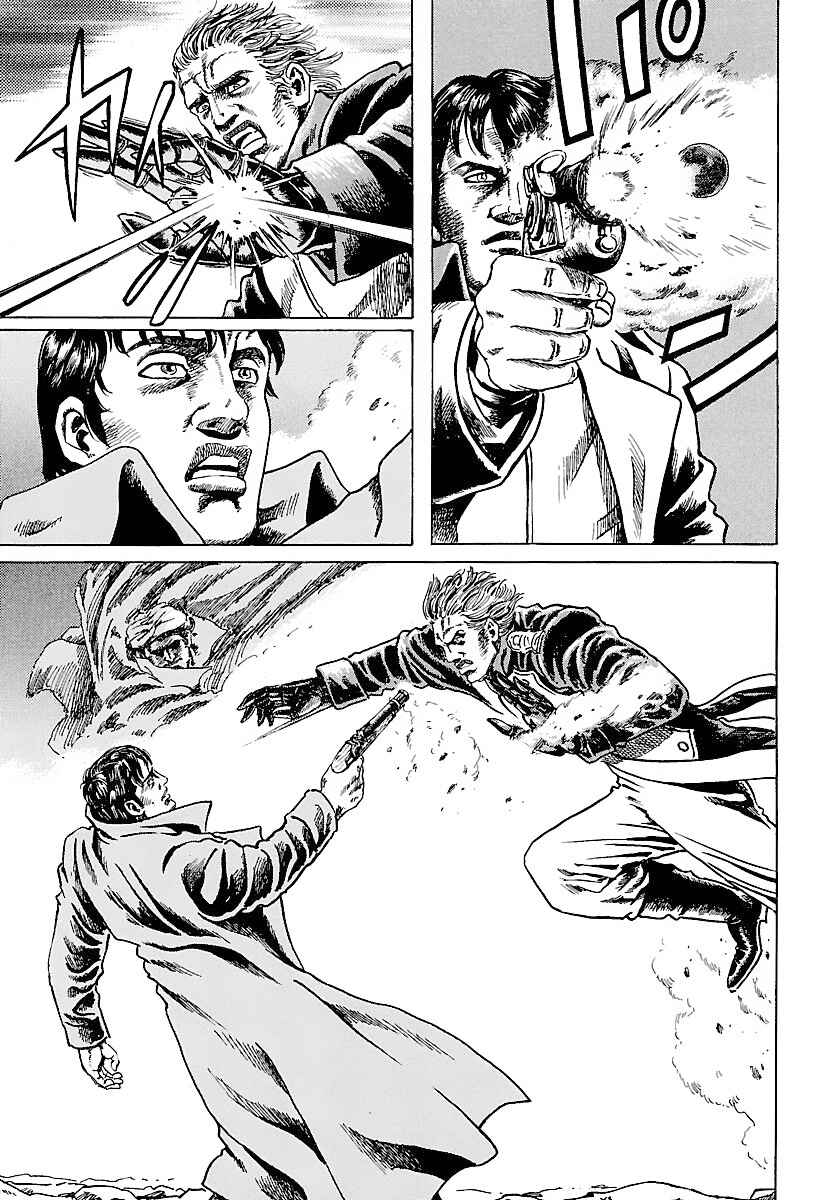 Napoleon - Age of the Lion Chapter 2 - Page 27