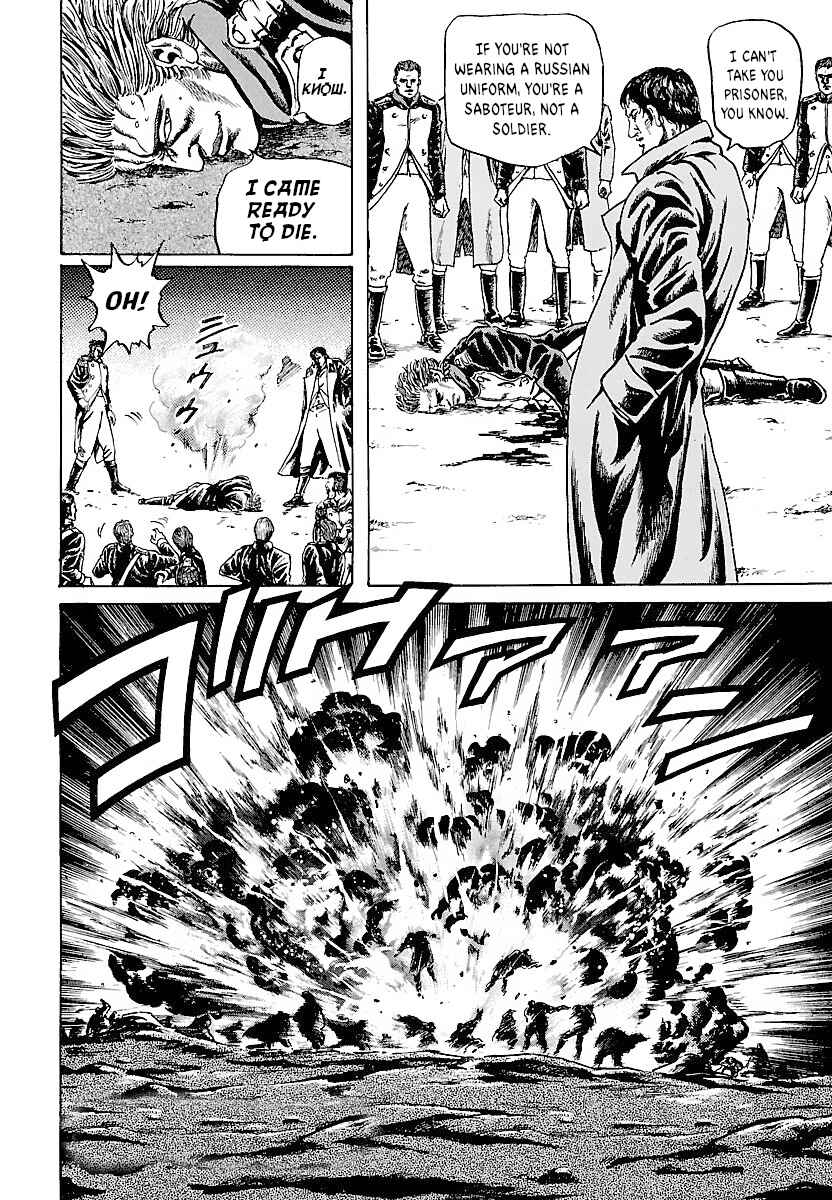 Napoleon - Age of the Lion Chapter 2 - Page 30
