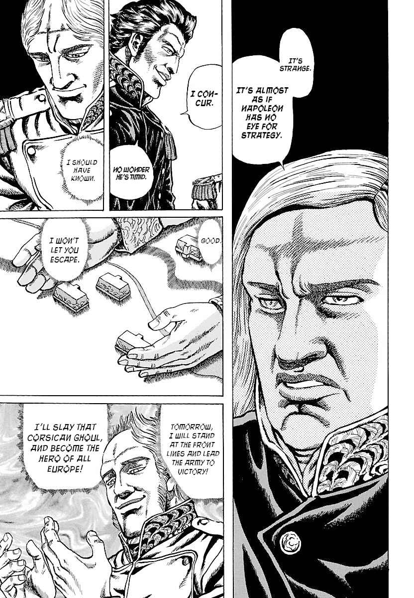 Napoleon - Age of the Lion Chapter 2 - Page 7