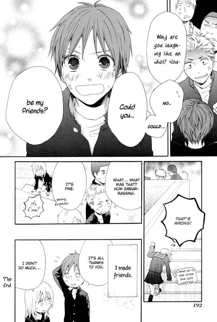 Bokura no Kiseki Chapter 3.5 - Page 8