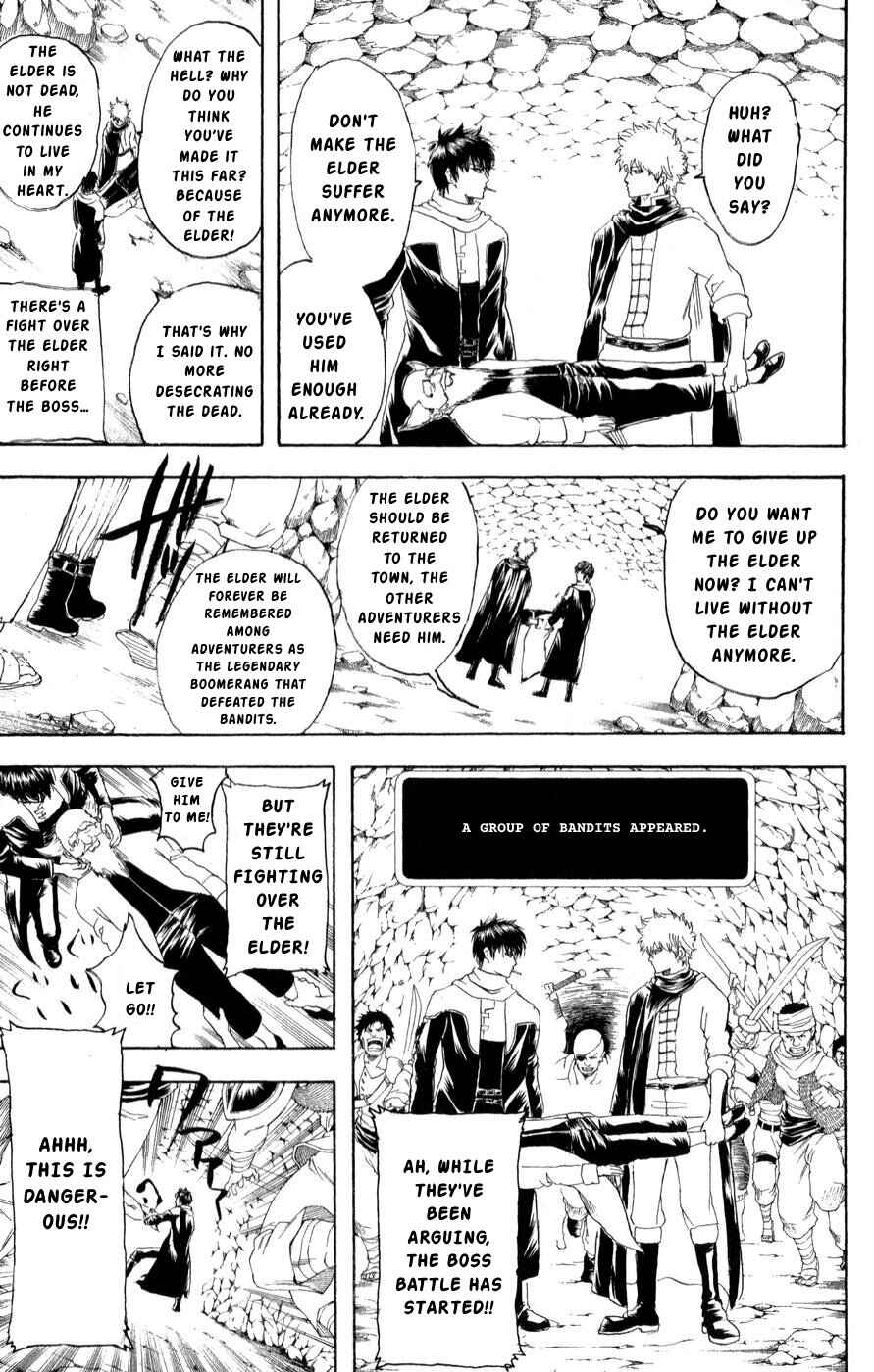 Gintama Chapter 149 - Page 15