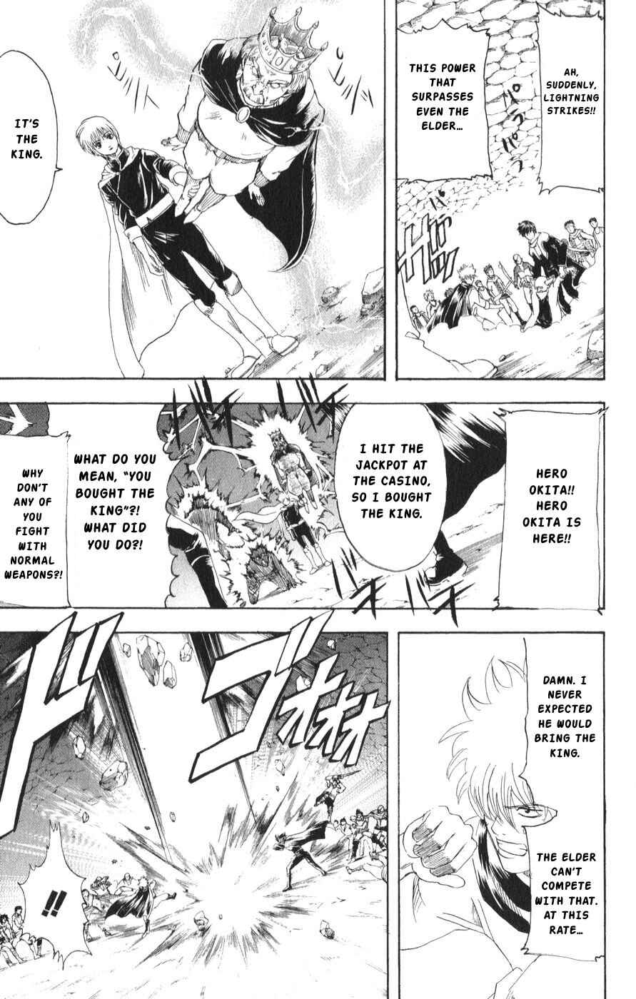 Gintama Chapter 149 - Page 17