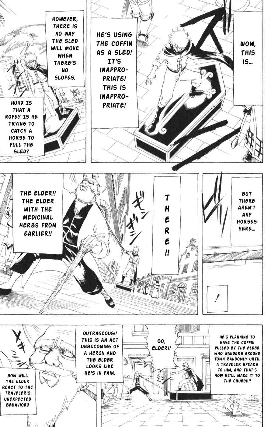 Gintama Chapter 149 - Page 9
