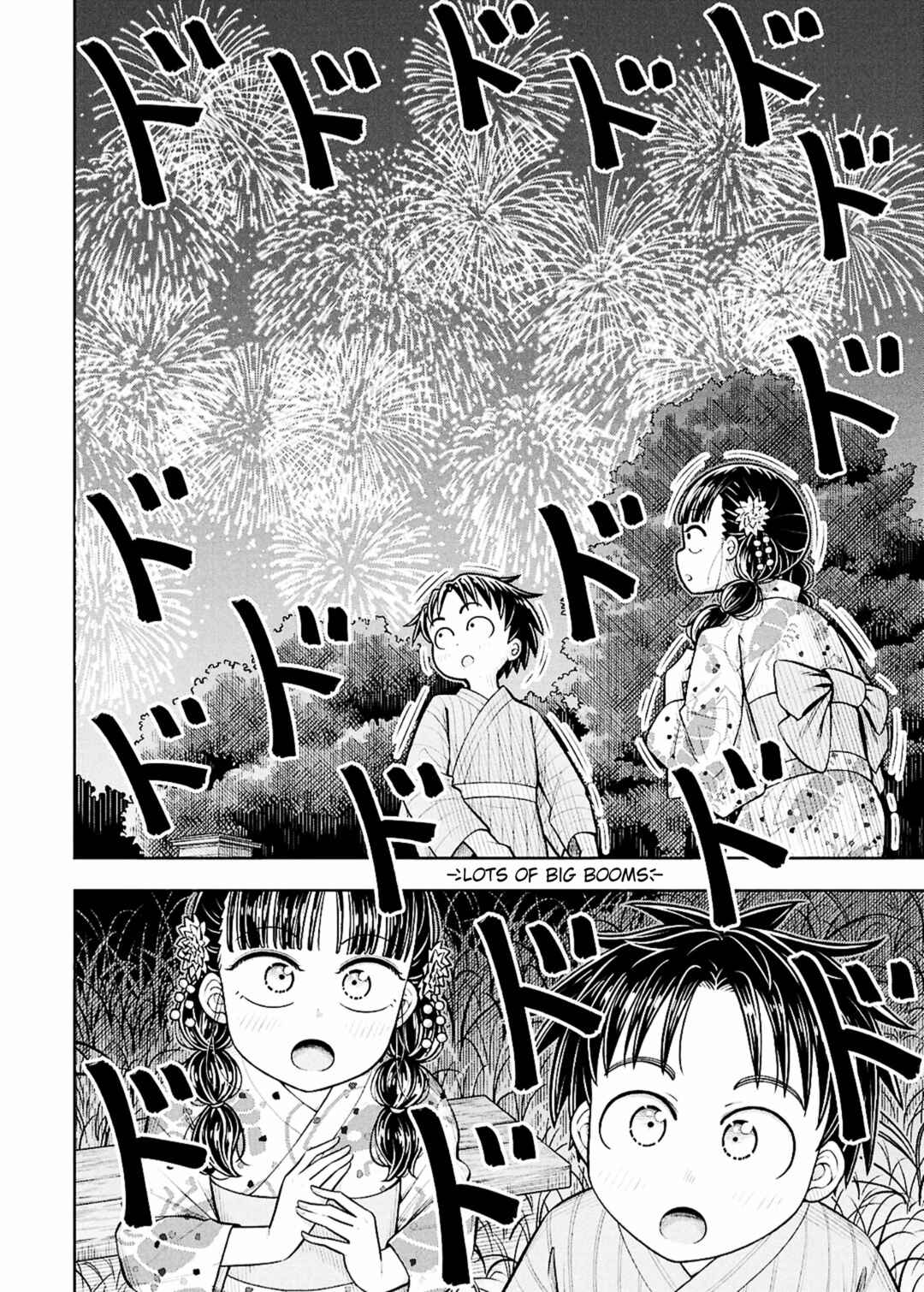 Kyou kara Hajimeru Osananajimi Chapter 161 - Page 2