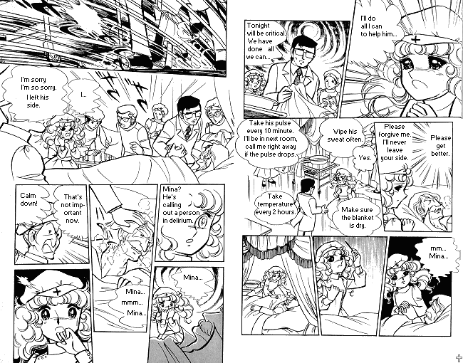 Candy♥Candy Chapter ? - Page 44
