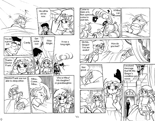 Candy♥Candy Chapter ? - Page 45