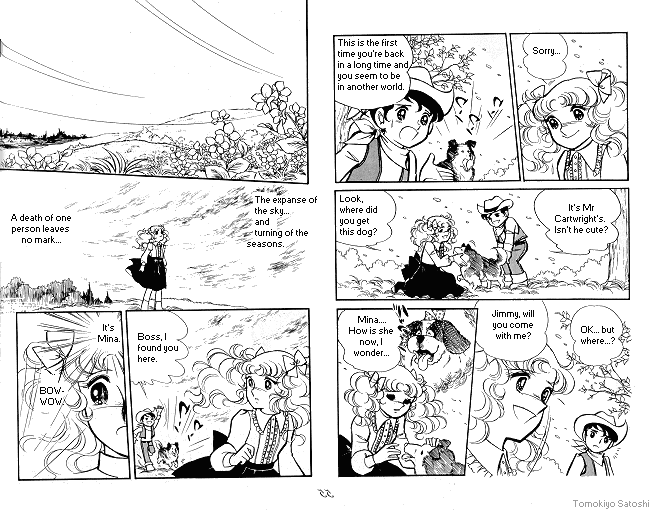 Candy♥Candy Chapter ? - Page 59