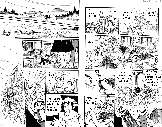 Candy♥Candy Chapter ? - Page 60