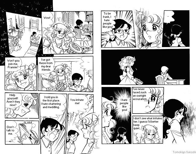 Candy♥Candy Chapter ? - Page 71