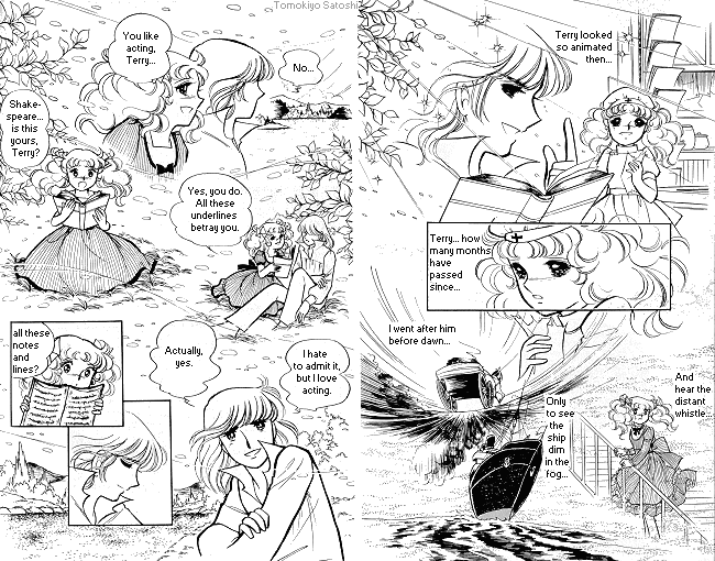 Candy♥Candy Chapter ? - Page 75