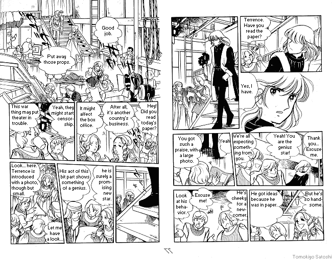 Candy♥Candy Chapter ? - Page 81