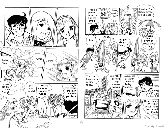 Candy♥Candy Chapter ? - Page 88