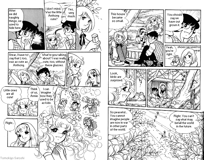Candy♥Candy Chapter ? - Page 94