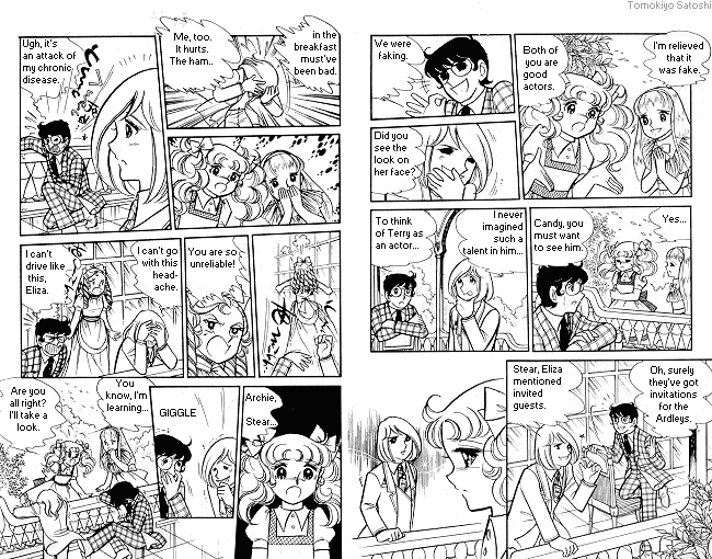 Candy♥Candy Chapter ? - Page 99