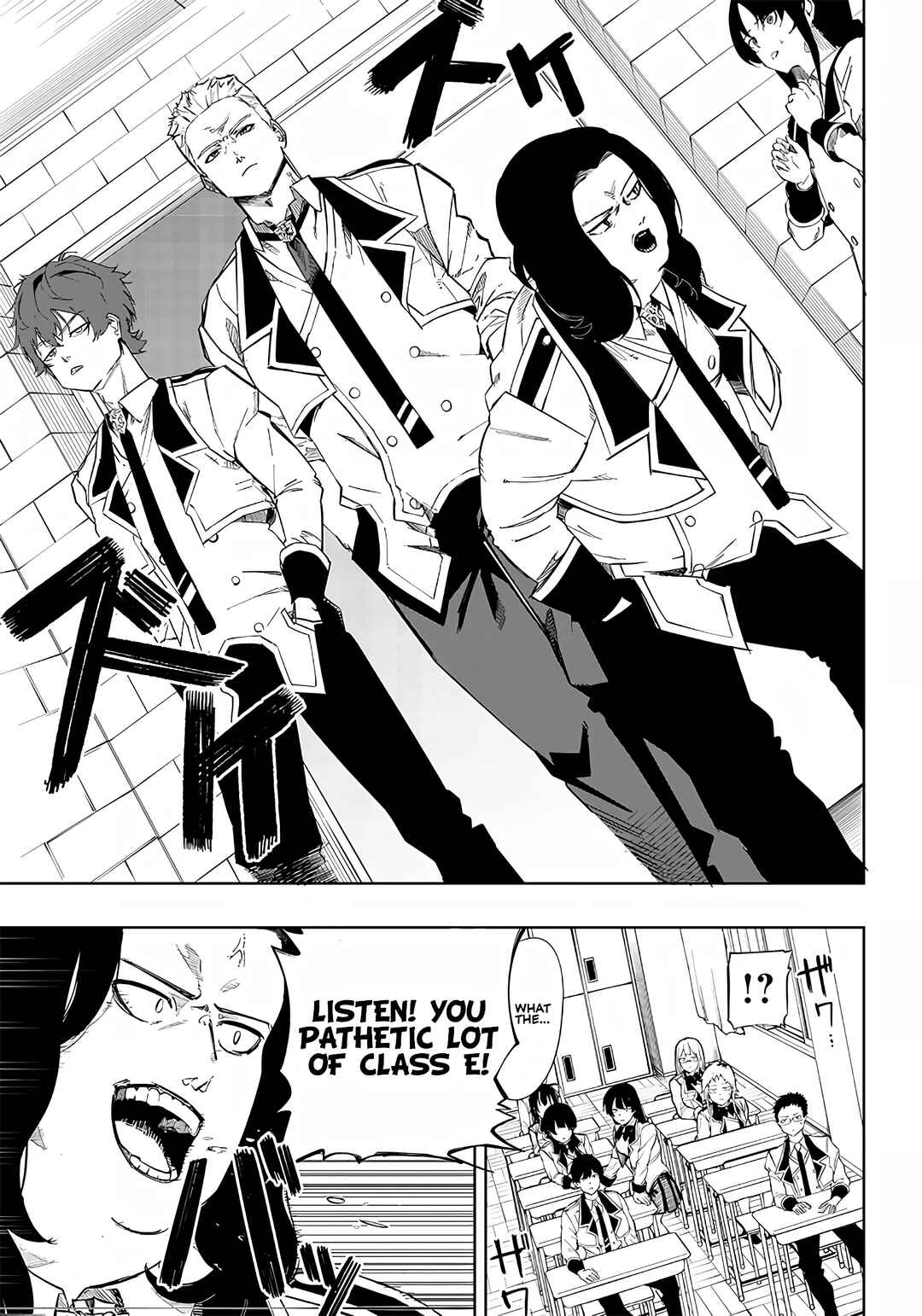 Wazawai no Avalon: Game Saijaku no Akuyaku Debu ni Ten'i Shita kedo, Ore dake "Yasereba Tsuyokute New Game" na Sekai datta no de, Saisoku Level Up & Hametsu Flag Kaihi de Kage no Eiyuu o Mezashimasu Chapter 2 - Page 25