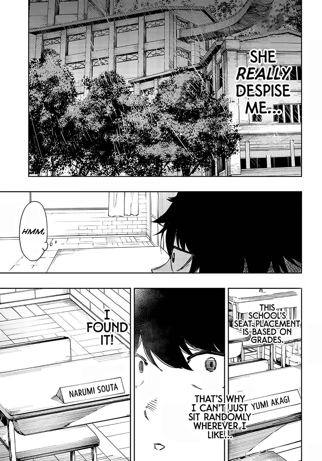 Wazawai no Avalon: Game Saijaku no Akuyaku Debu ni Ten'i Shita kedo, Ore dake "Yasereba Tsuyokute New Game" na Sekai datta no de, Saisoku Level Up & Hametsu Flag Kaihi de Kage no Eiyuu o Mezashimasu Chapter 2 - Page 5