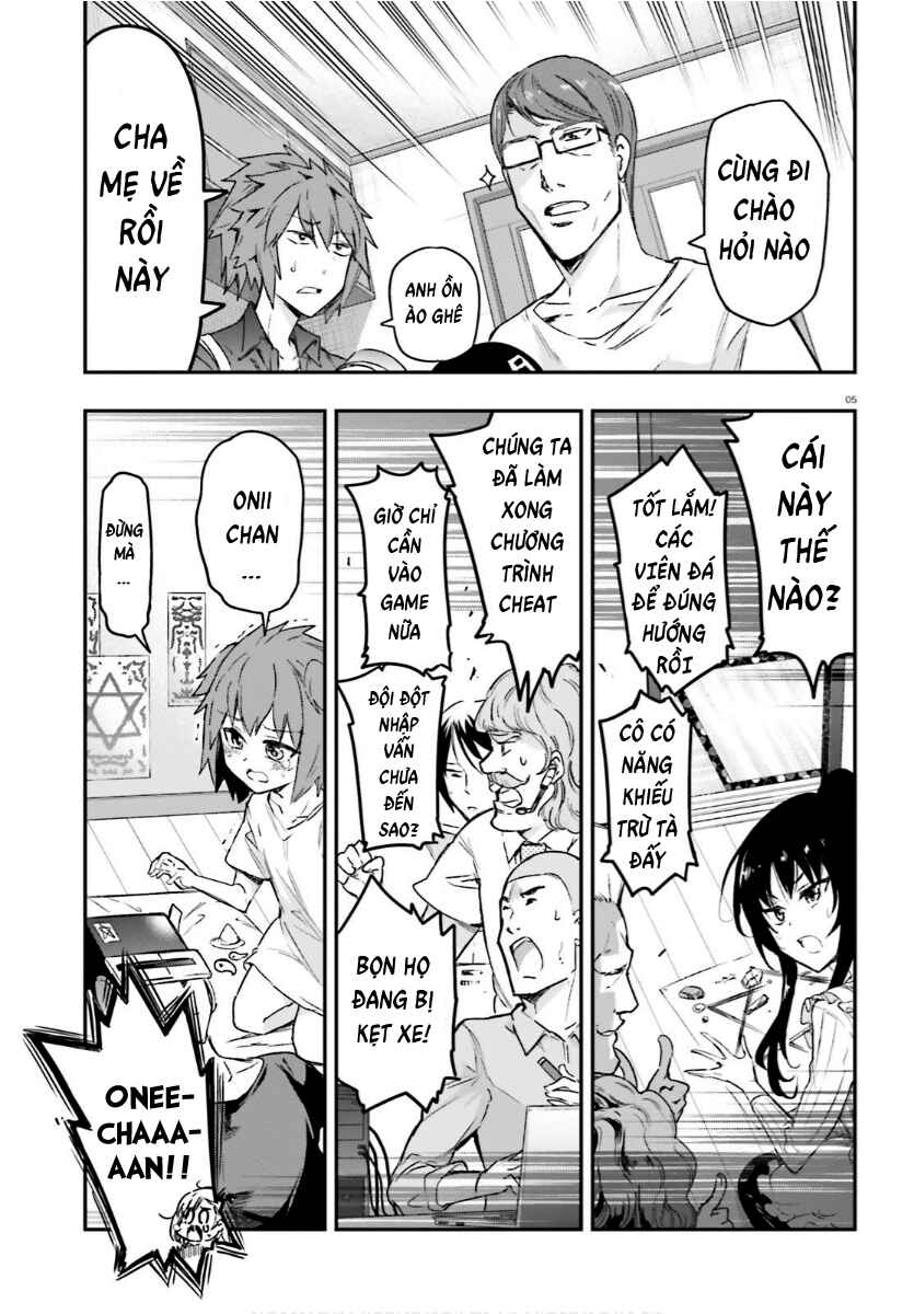 D-Frag! Chapter 130 - Page 5