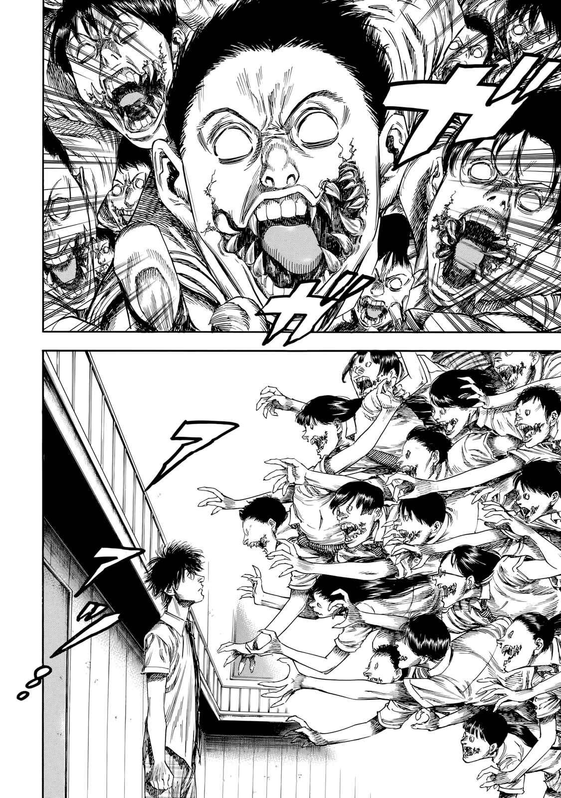 Shigahime Chapter 27 - Page 2