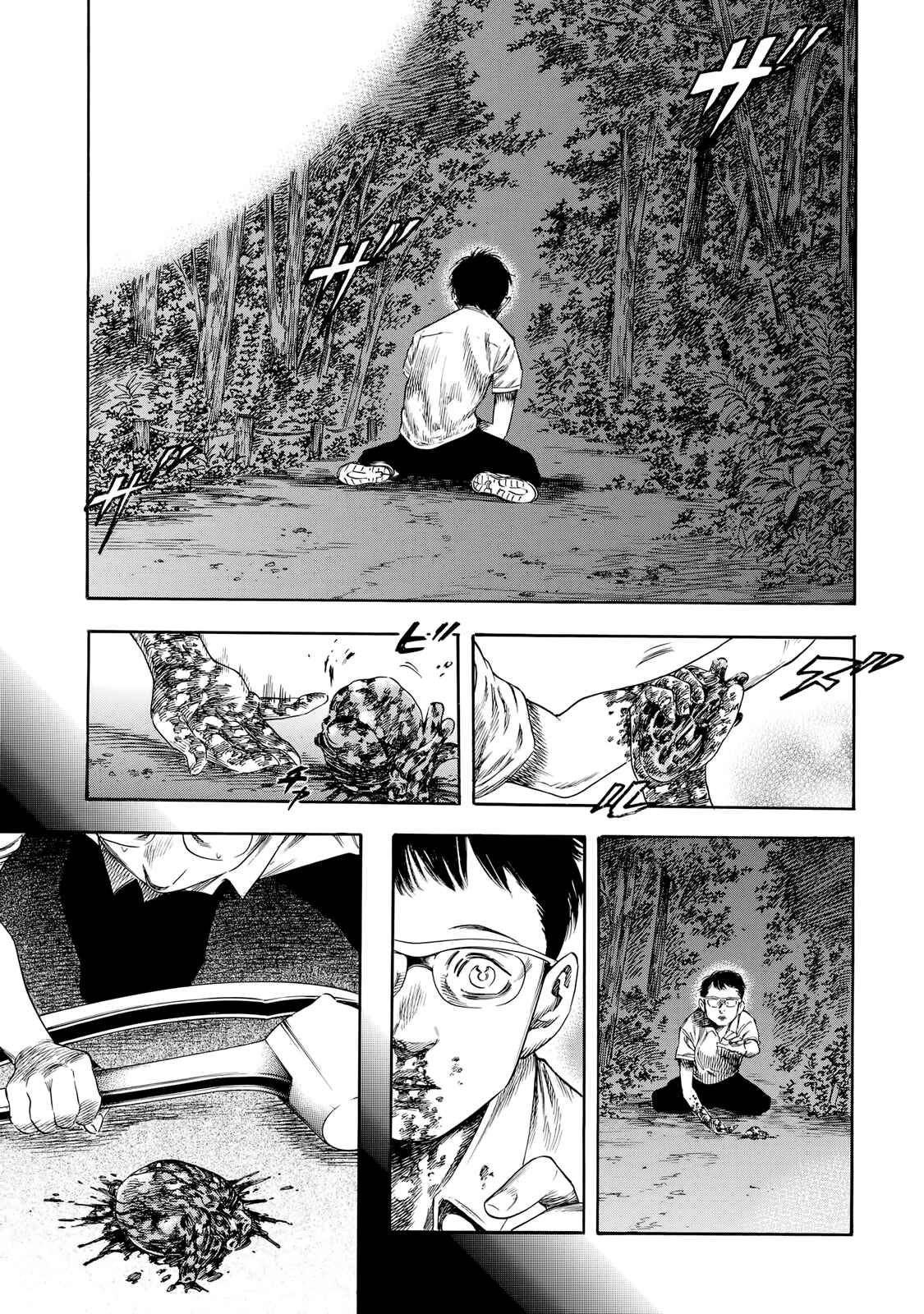 Shigahime Chapter 27 - Page 27