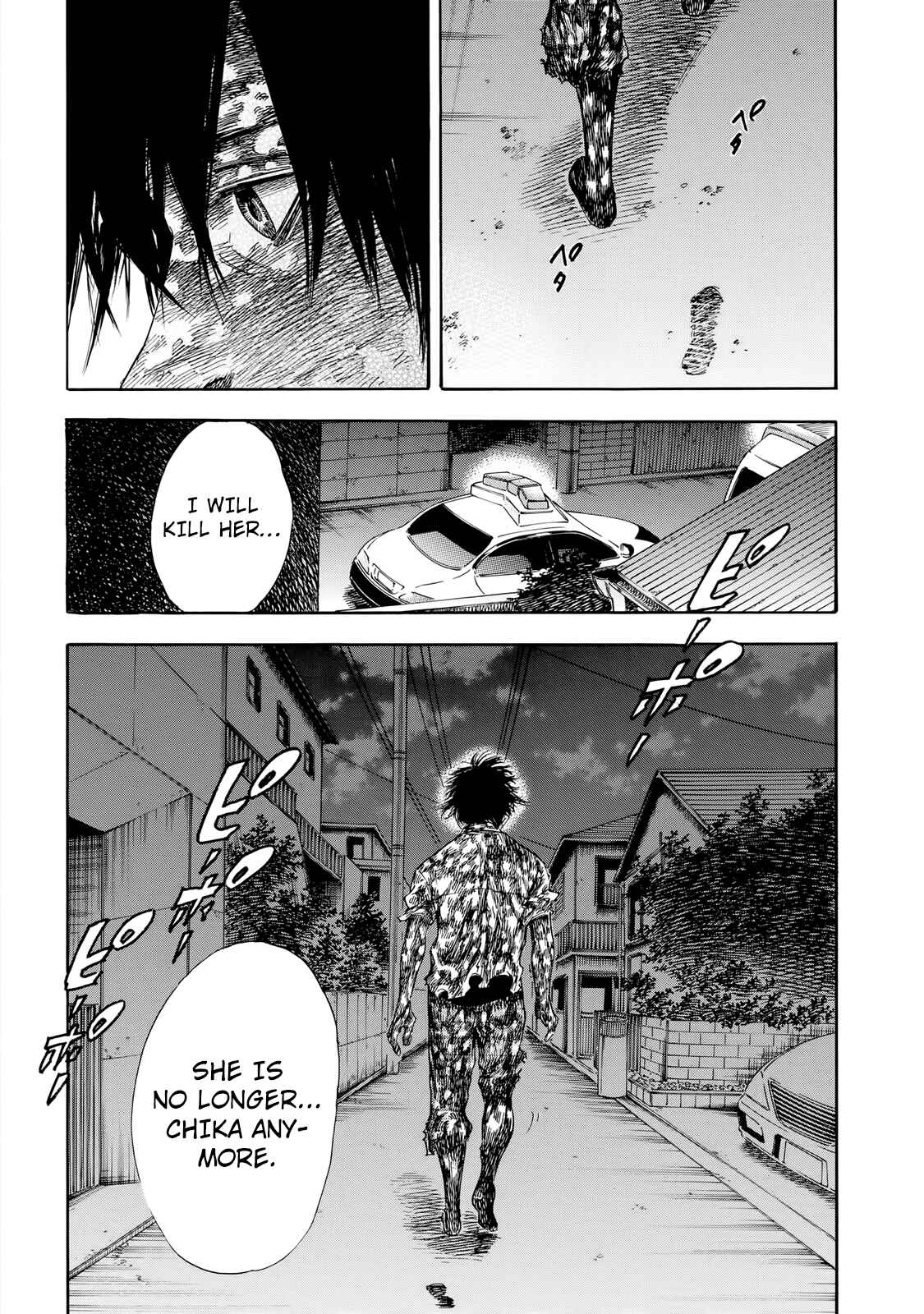 Shigahime Chapter 27 - Page 30