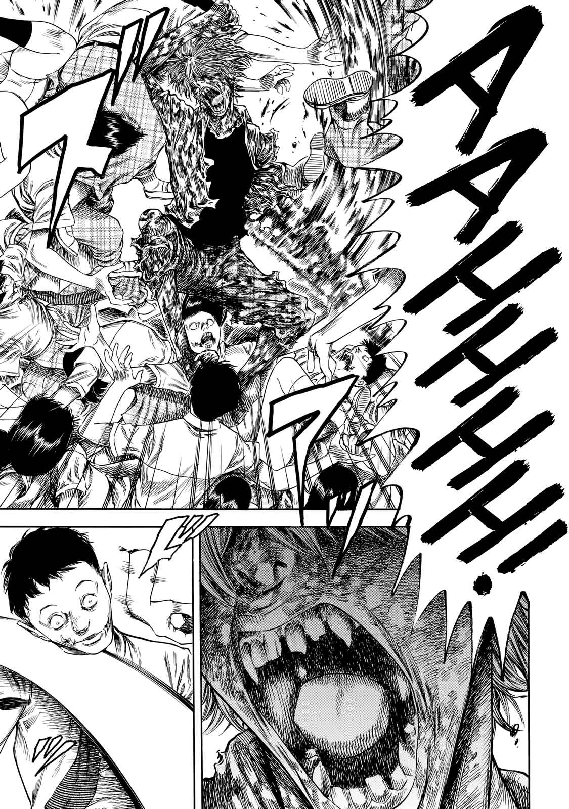 Shigahime Chapter 27 - Page 9