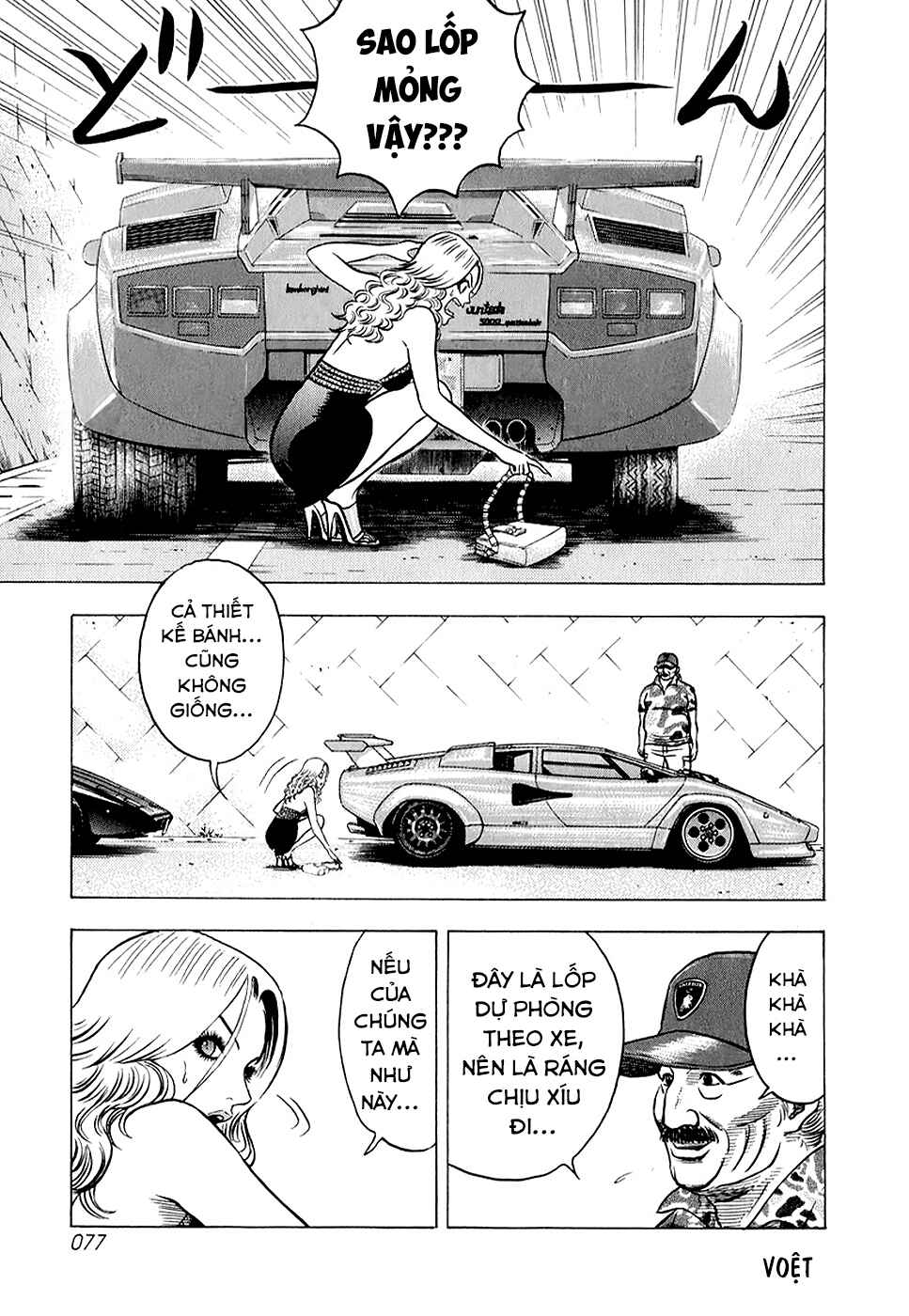 Countach Chapter 137 - Page 11