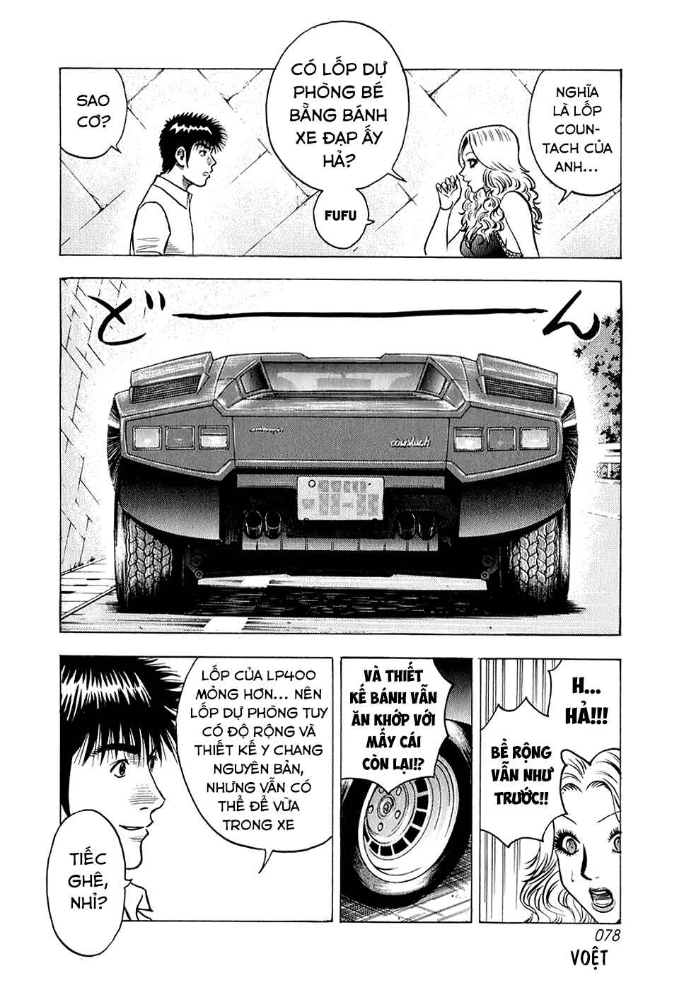 Countach Chapter 137 - Page 12