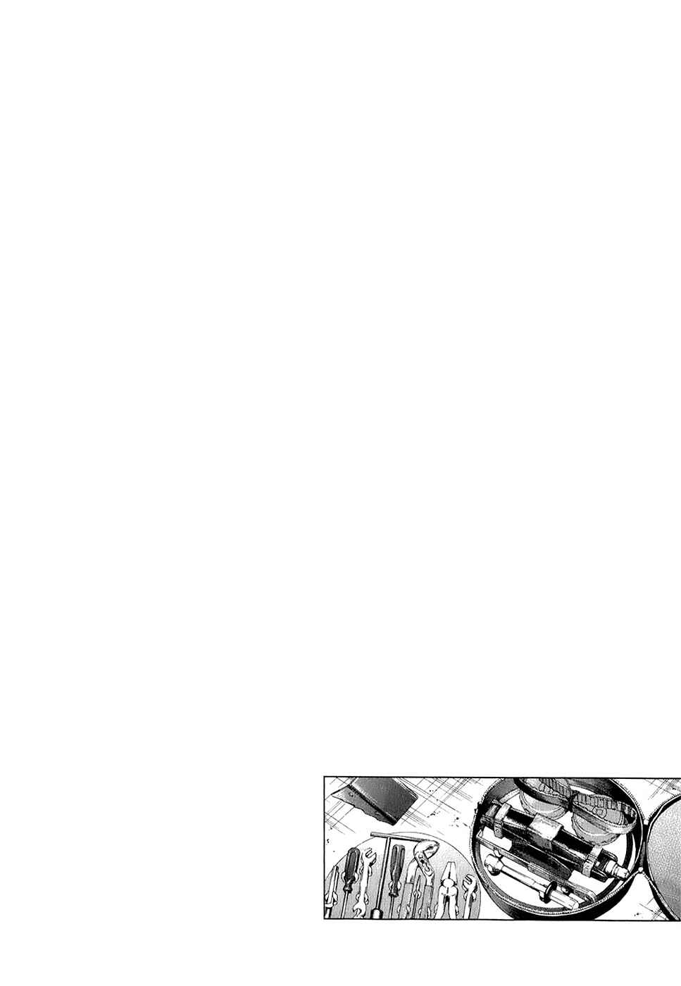 Countach Chapter 137 - Page 18