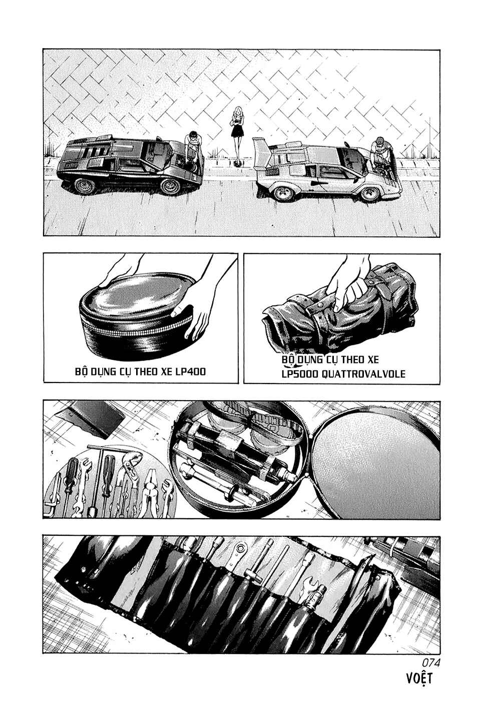 Countach Chapter 137 - Page 8