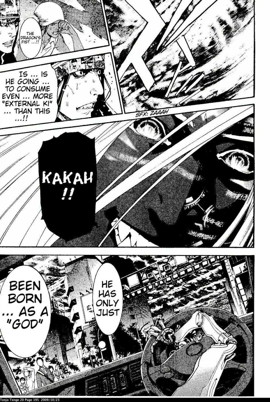 Tenjou Tenge Chapter 124 - Page 13