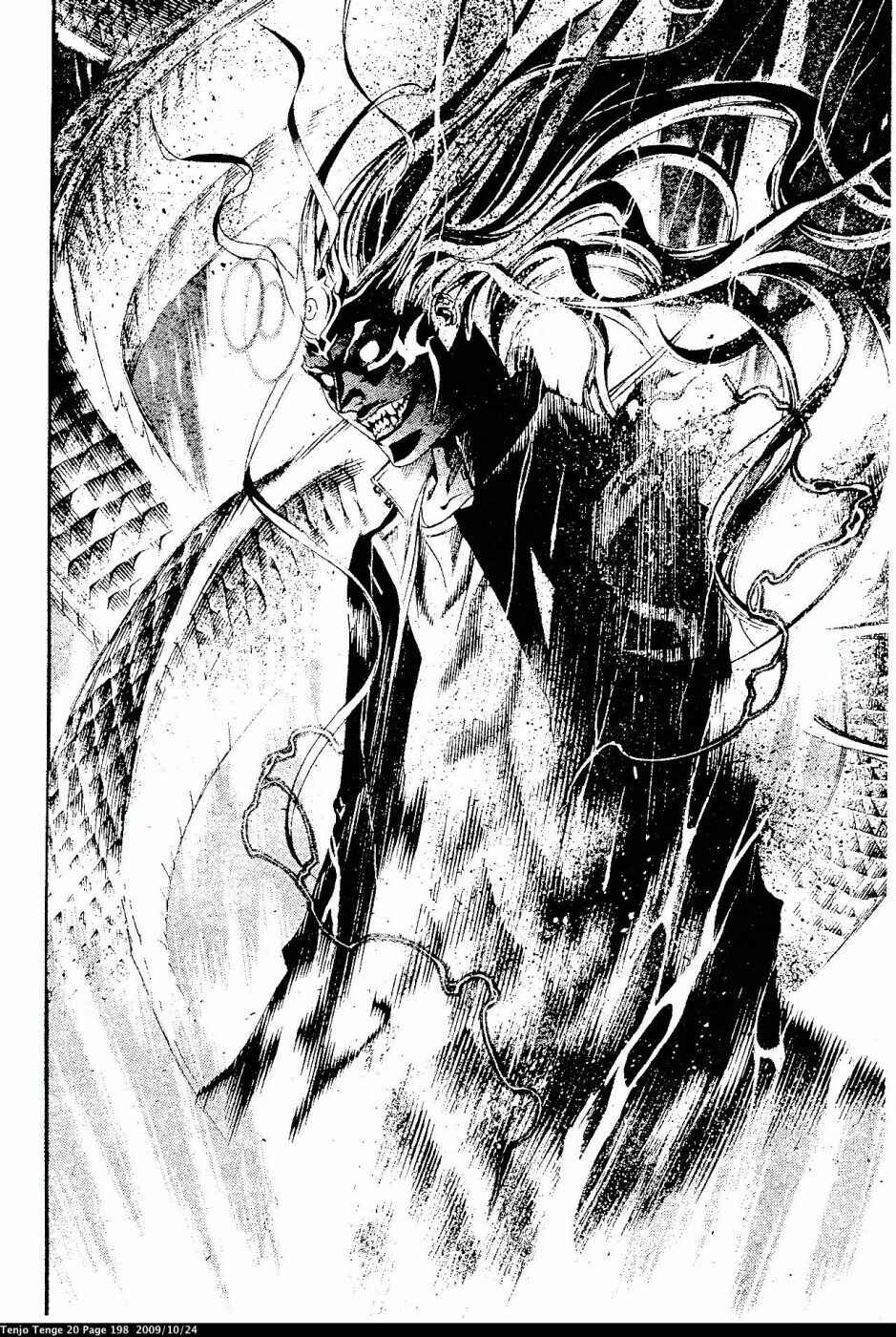 Tenjou Tenge Chapter 124 - Page 16