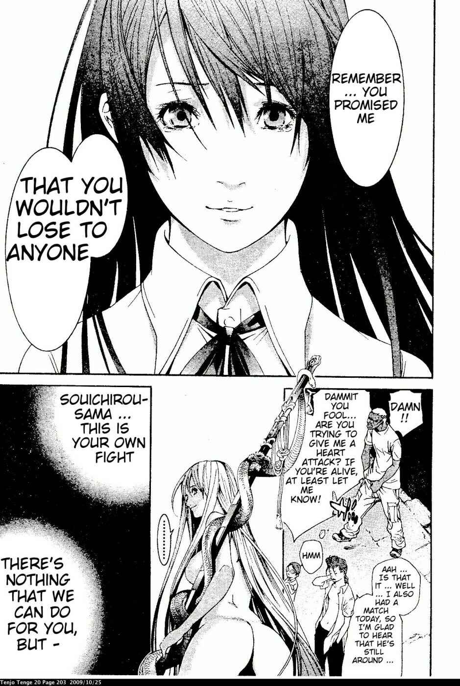 Tenjou Tenge Chapter 124 - Page 21