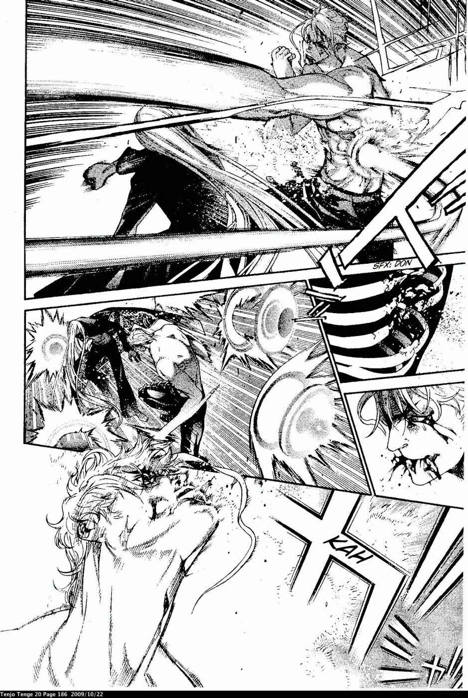 Tenjou Tenge Chapter 124 - Page 4