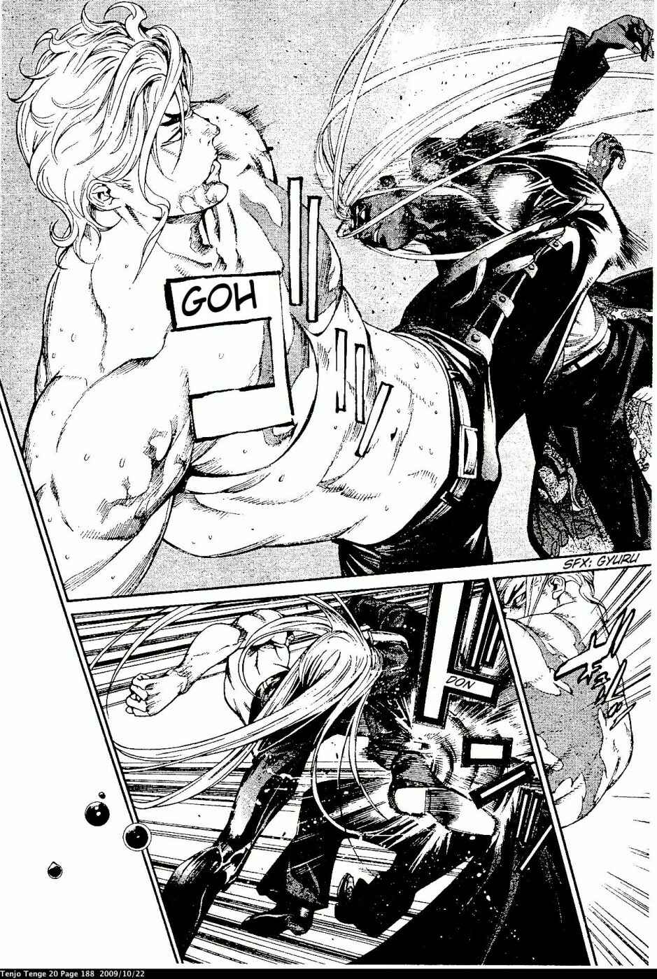 Tenjou Tenge Chapter 124 - Page 6