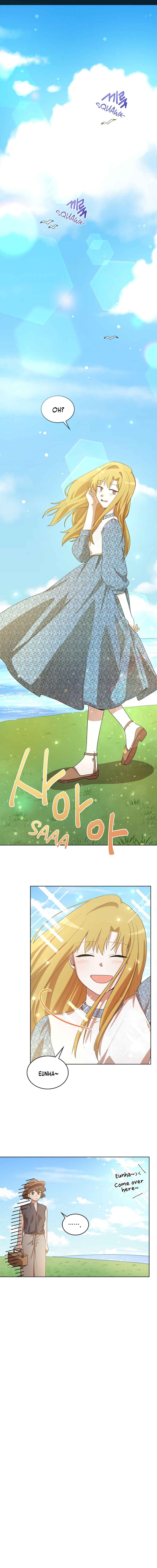 Sister Prison Chapter 18 - Page 3