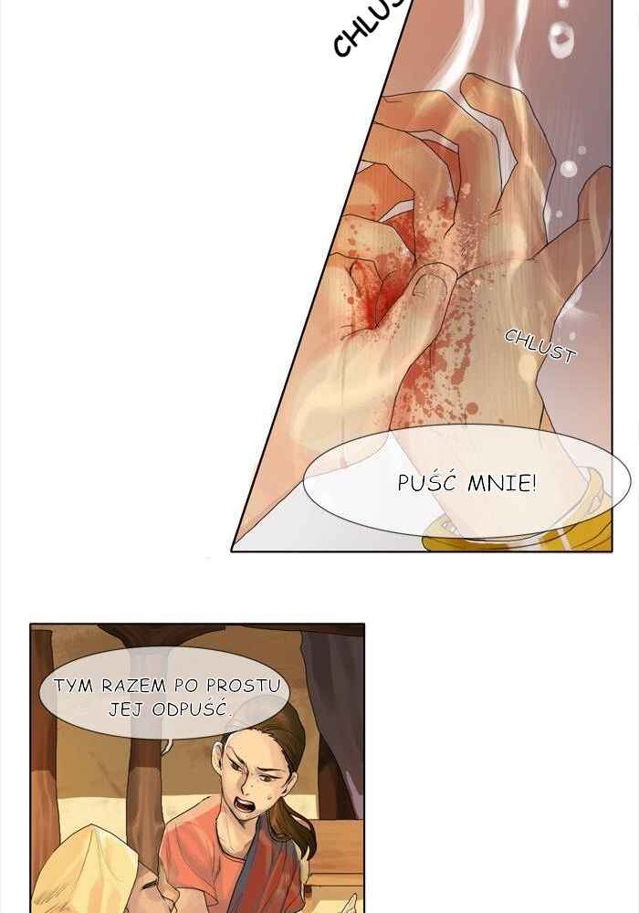 For the Sake of Sita Chapter 2 - Page 14