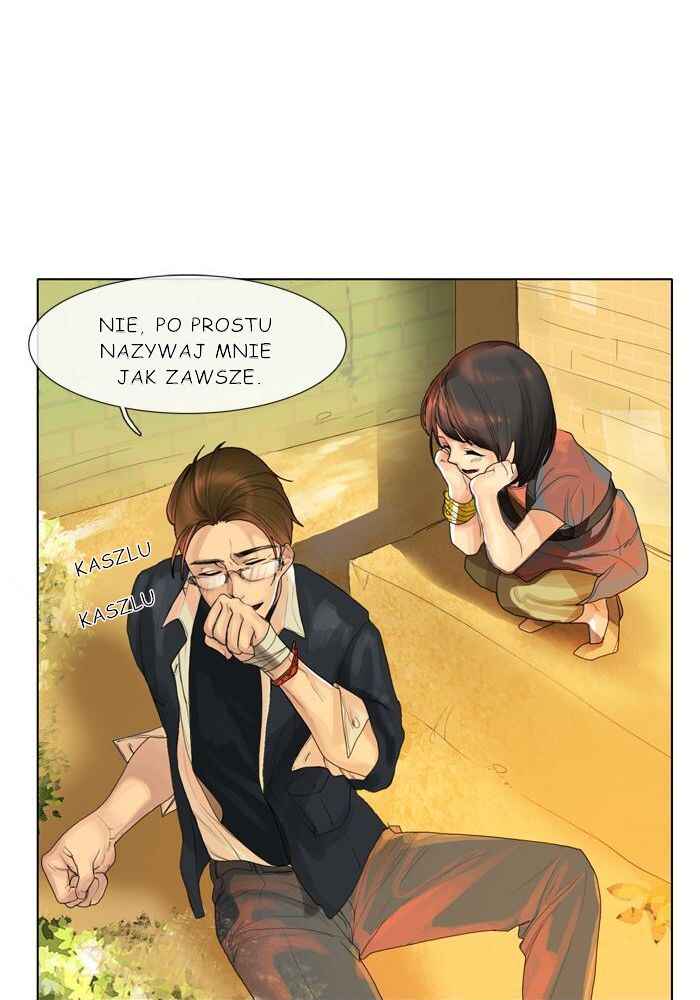 For the Sake of Sita Chapter 2 - Page 25