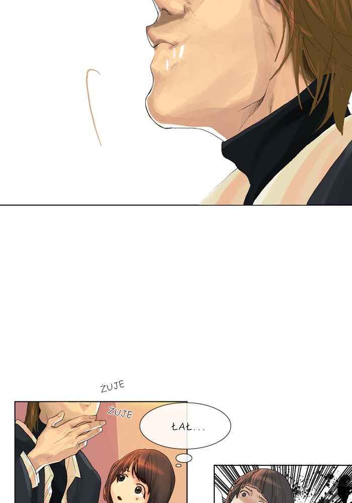 For the Sake of Sita Chapter 2 - Page 39
