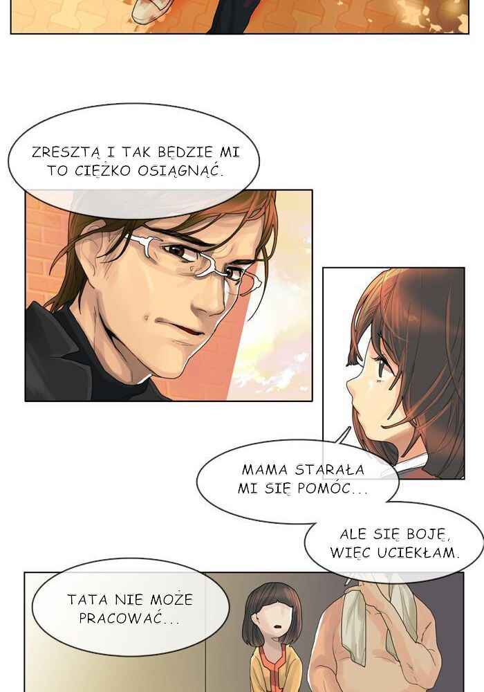 For the Sake of Sita Chapter 2 - Page 44