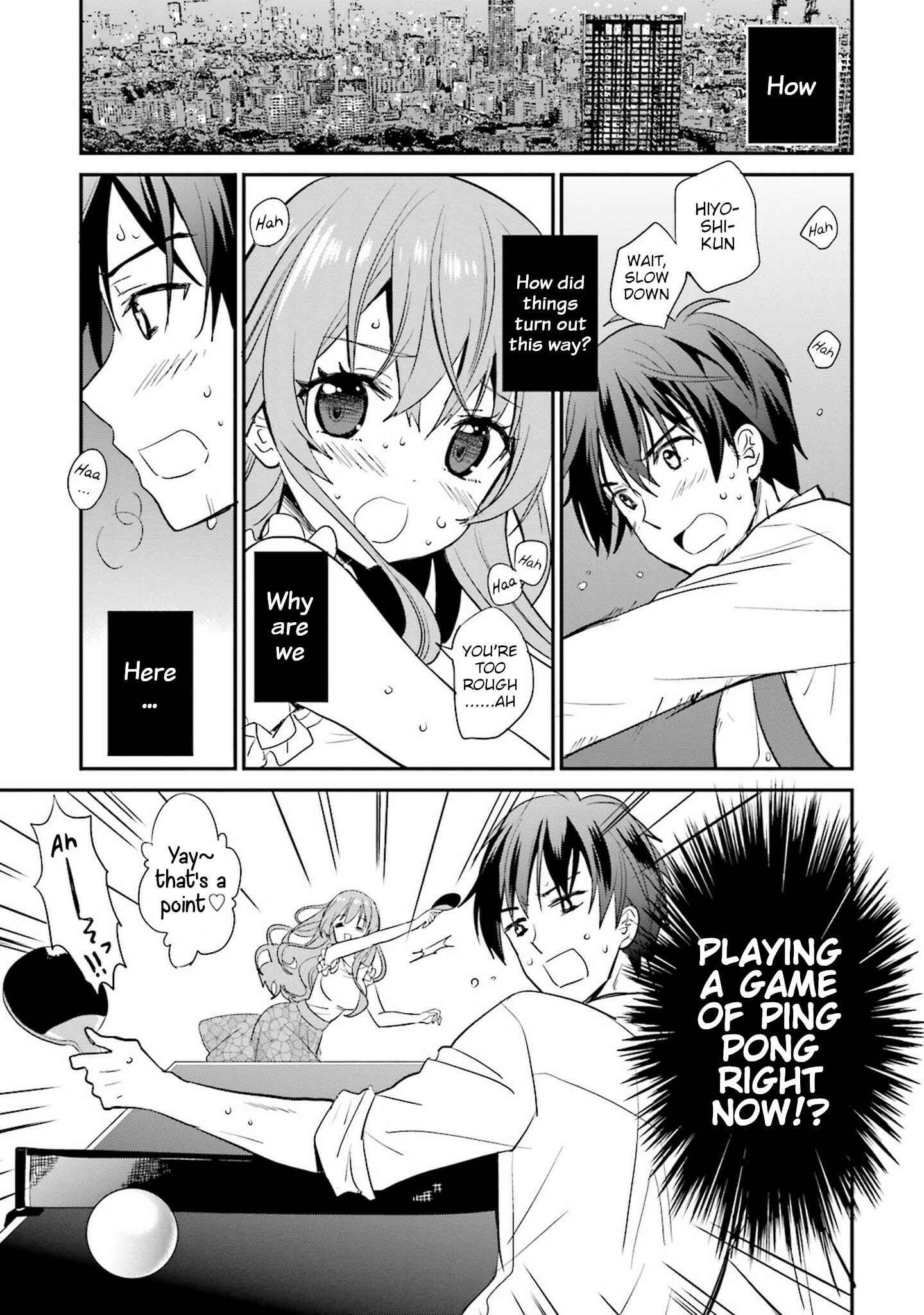 Kirei na Onee-san to Nomu Osake wa Suki desu ka? Chapter 3 - Page 1