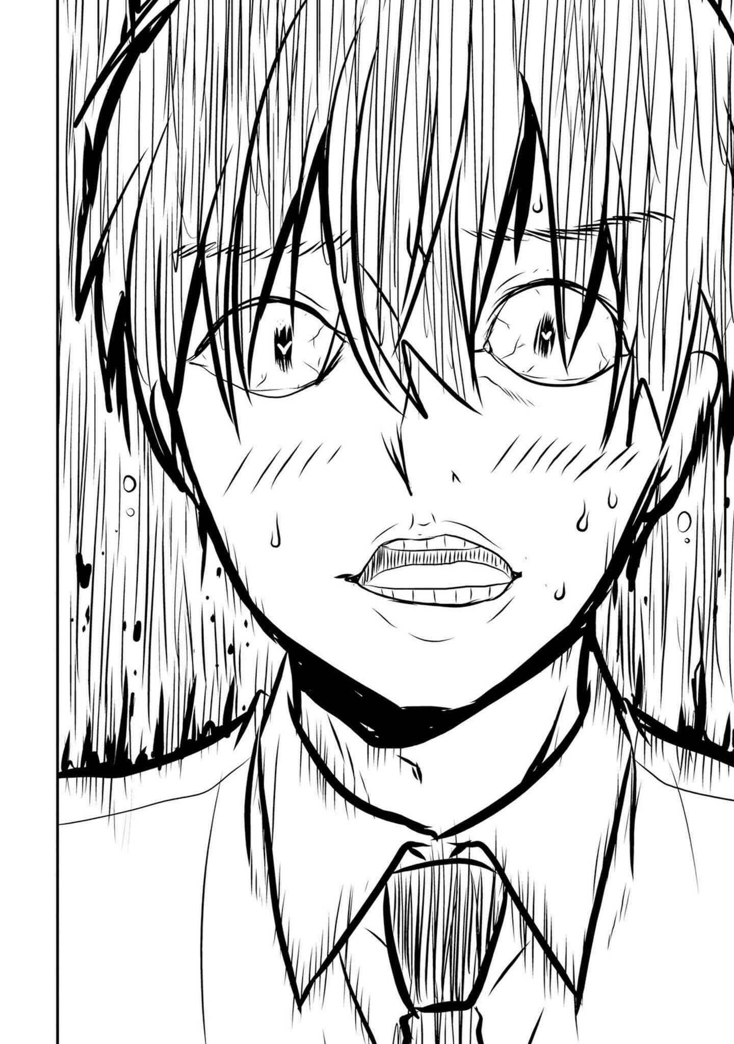 Kirei na Onee-san to Nomu Osake wa Suki desu ka? Chapter 3 - Page 16