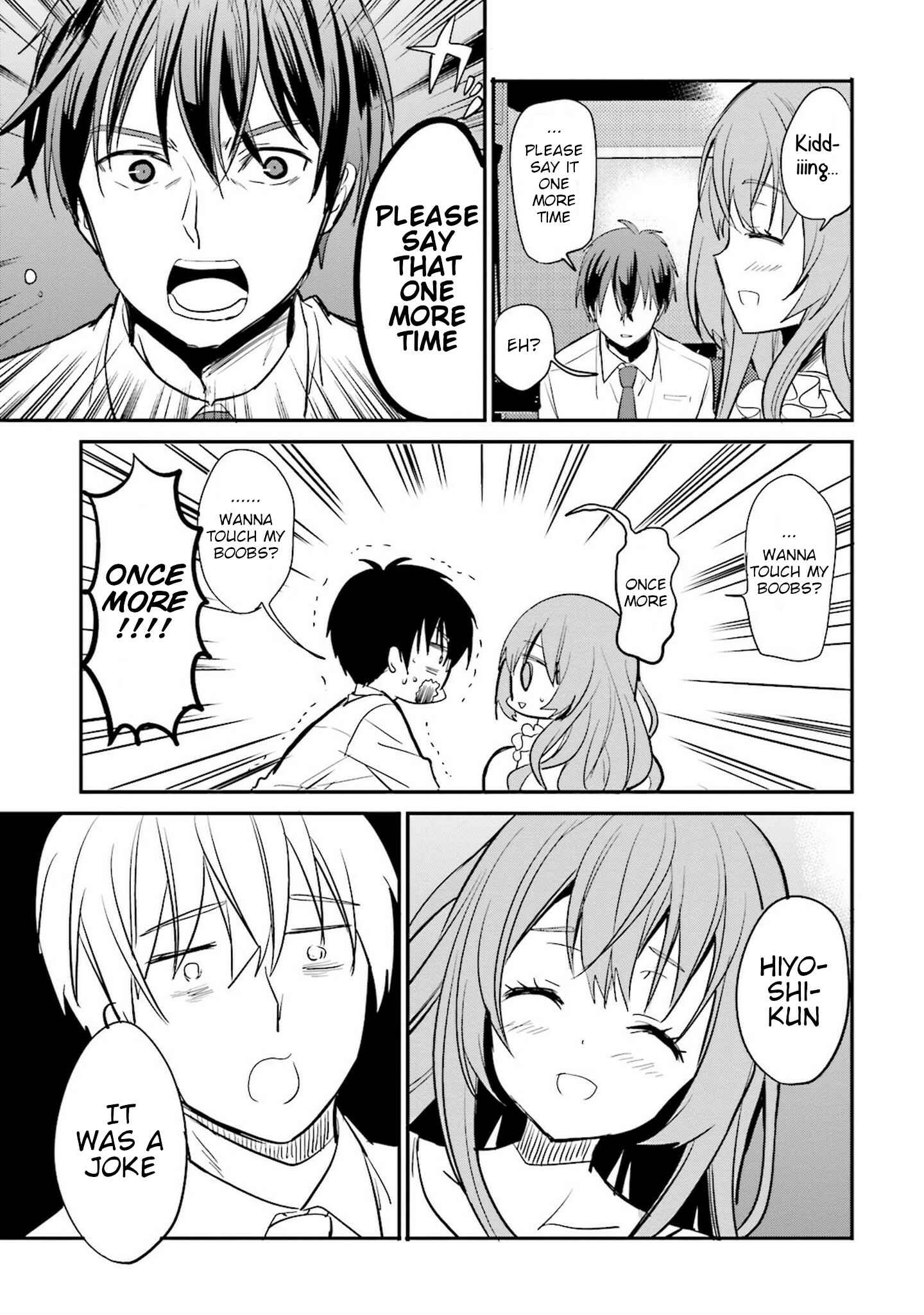 Kirei na Onee-san to Nomu Osake wa Suki desu ka? Chapter 3 - Page 17