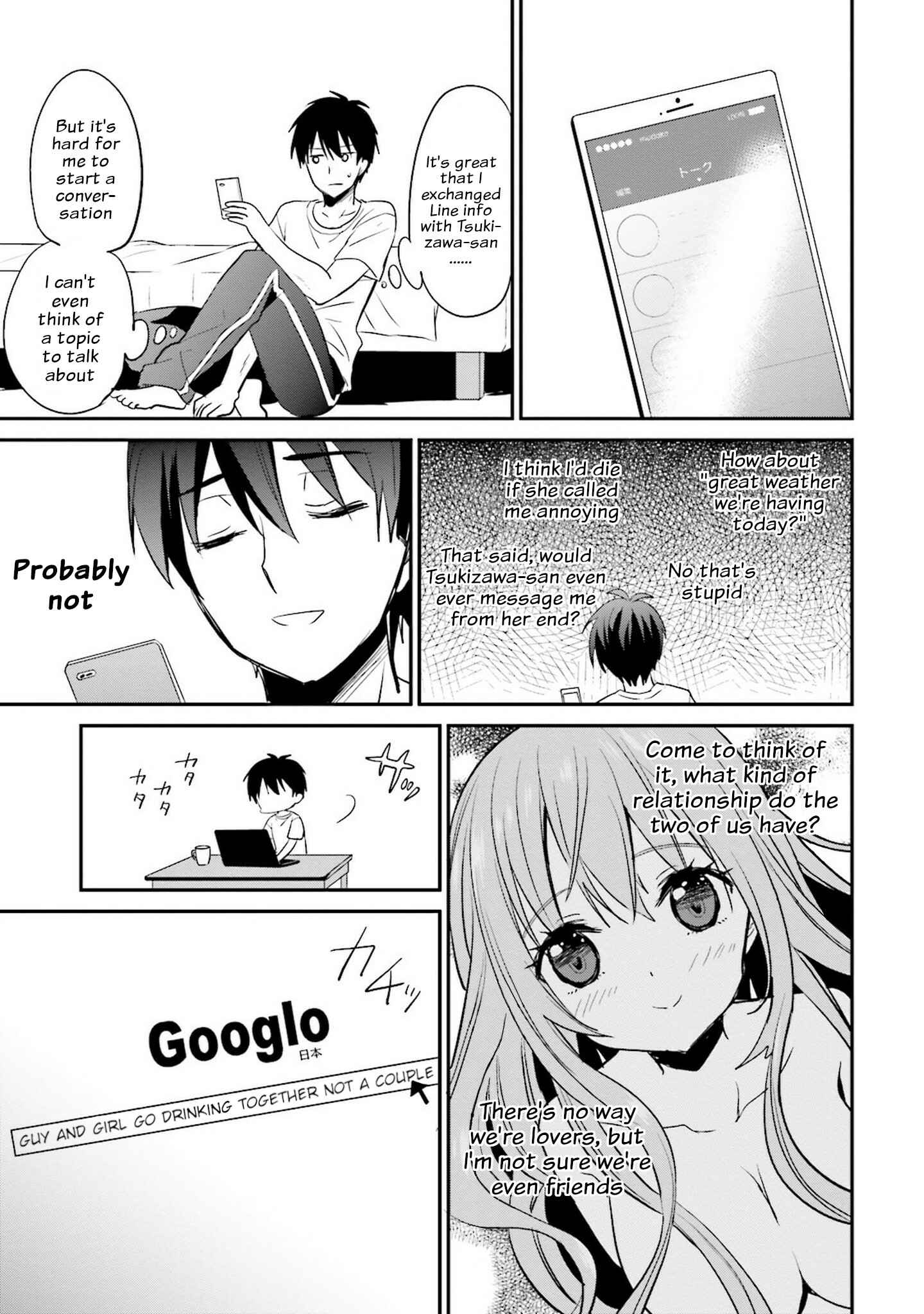 Kirei na Onee-san to Nomu Osake wa Suki desu ka? Chapter 3 - Page 3
